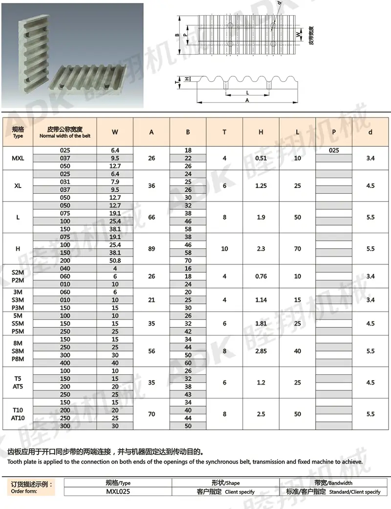 20-chiban1.webp