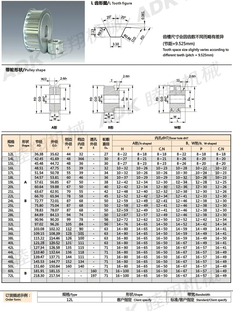 04-L.webp